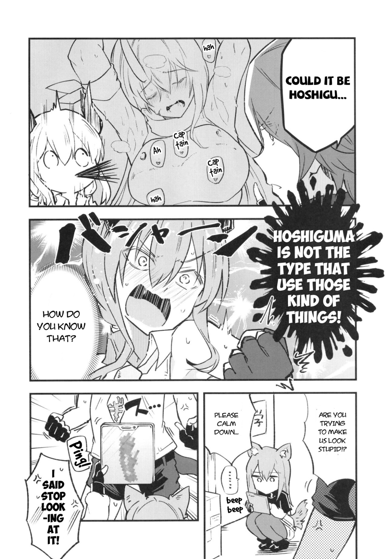 Hentai Manga Comic-Steamy Arknight-Read-21